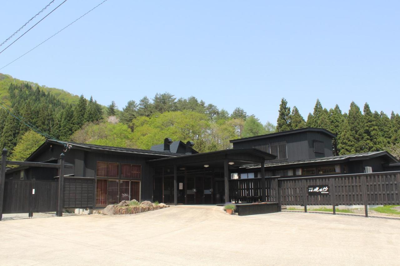 Yamanosho Hotel Yuzawa  Zewnętrze zdjęcie